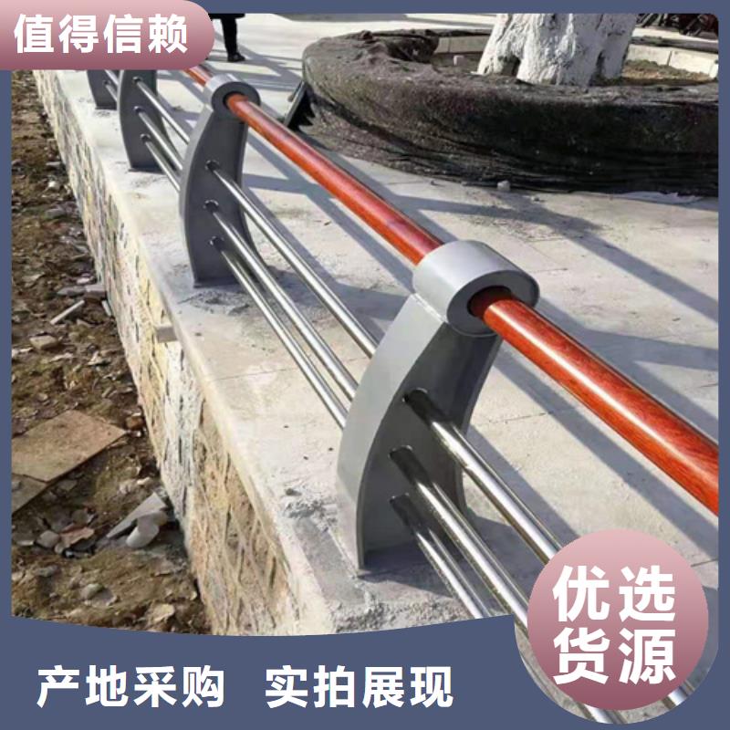 复合型防撞护栏-送货上门同城公司