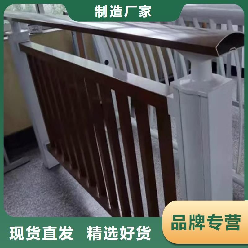 优质的铝合金护栏多少钱一米		不锈钢护栏厂家厂家本地公司