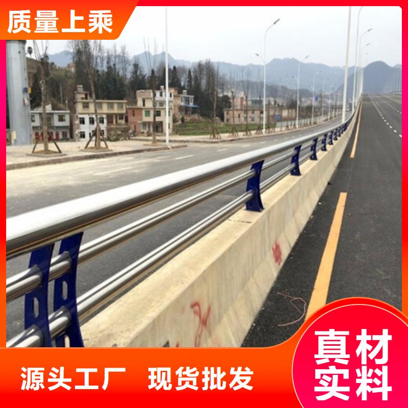 桥梁灯光护栏生产流程好货采购