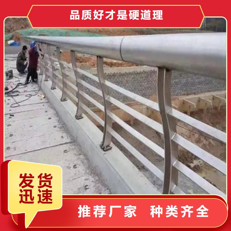 304钢丝防撞缆索护栏价格-定制_宏达友源金属制品有限公司实力商家