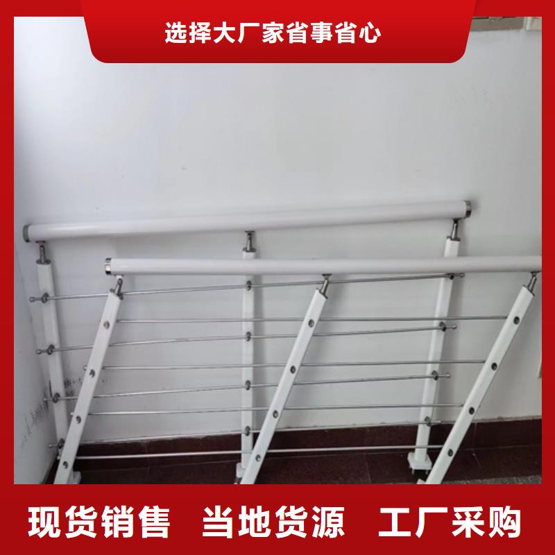 诚信供应山东护栏厂家电话	的厂家用心制造