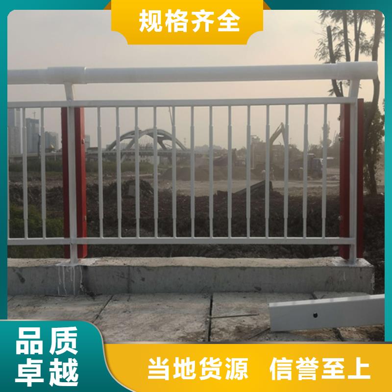 不锈钢楼梯扶手厂家价格低原料层层筛选