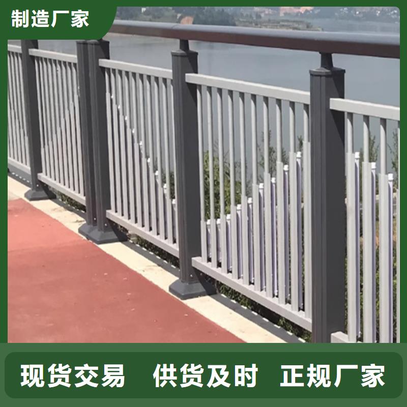 不锈钢复合管护栏栏杆质量可靠的厂家实地大厂