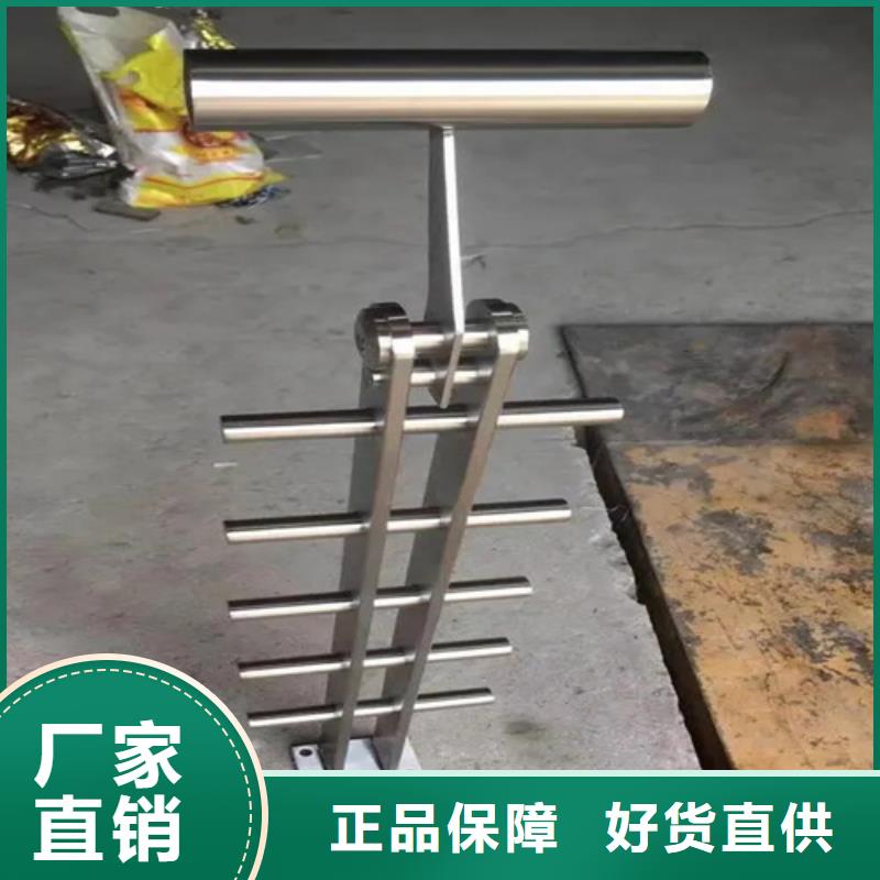 防撞护栏十年生产经验严谨工艺