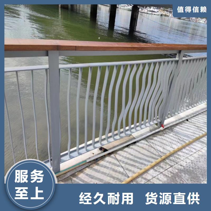 灯光河道护栏生产技术精湛厂家直销值得选择