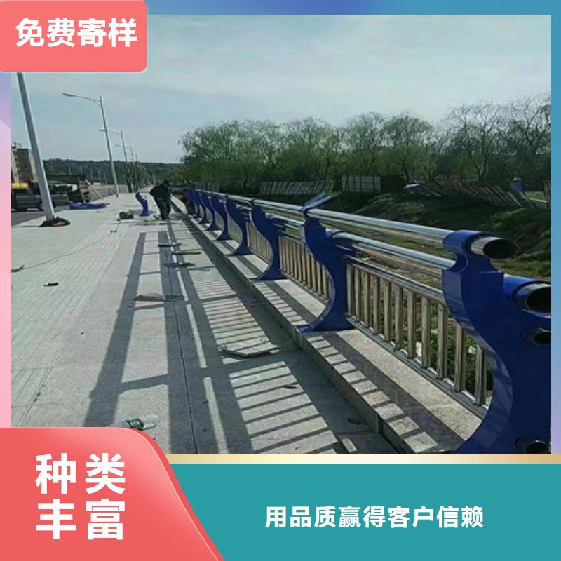 不锈钢复合管护栏厂家		不锈钢复合管护栏栏杆		铝合金护栏多少钱一米	、不锈钢复合管护栏厂家		不锈钢复合管护栏栏杆		铝合金护栏多少钱一米	厂家直销-库存充足厂家规格全
