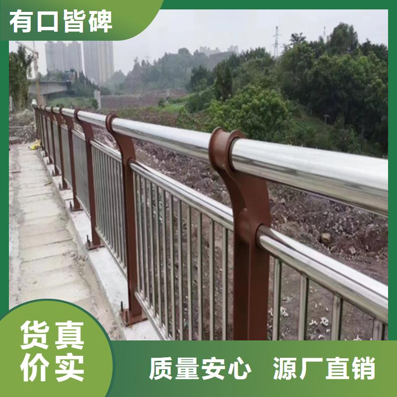 ：不锈钢复合管栏杆生产厂家精品选购