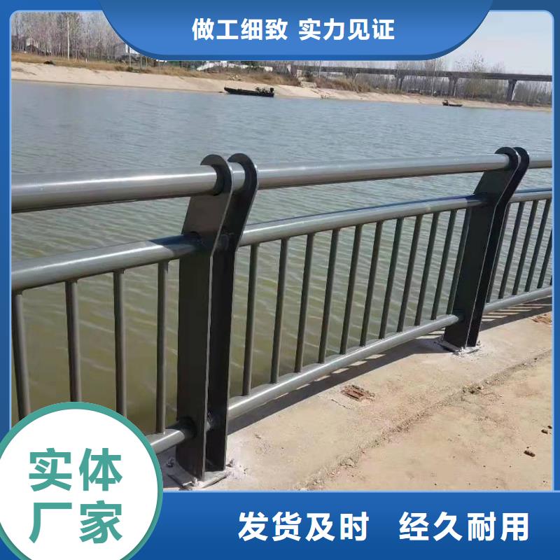 大桥公路防撞护栏质量三包