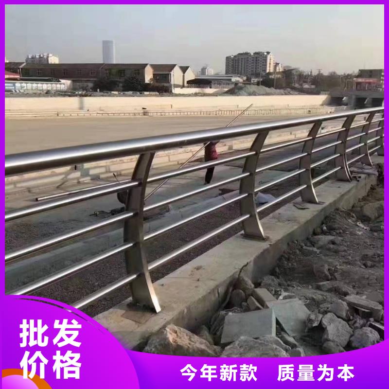 不锈钢桥梁栏杆价格|厂家厂家直销规格多样