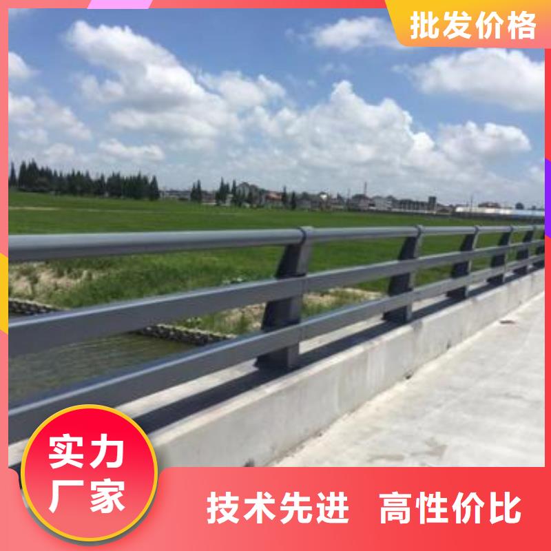 不锈钢复合管一对一服务拒绝伪劣产品