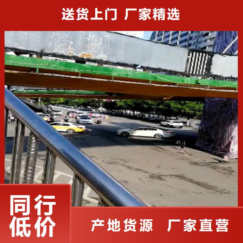 拒马式防撞护栏款式多样今日价格