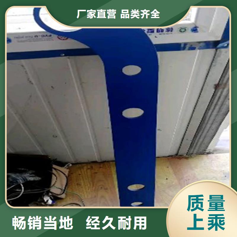 防撞护栏厂家好品质同城货源