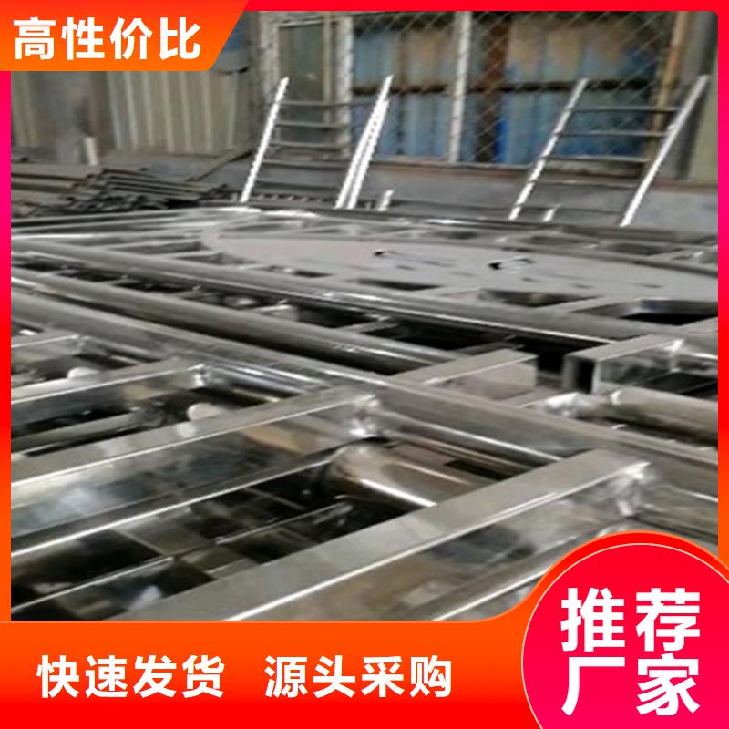批发不锈钢复合管护栏_厂家/供应0中间商差价