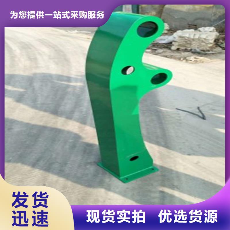 定制河道护栏_诚信企业按需定制真材实料