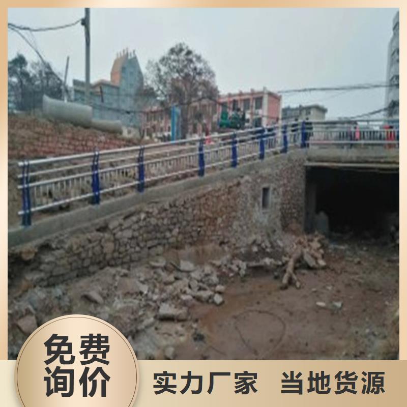 桥梁防撞护栏厂家-货到付款一手货源源头厂家