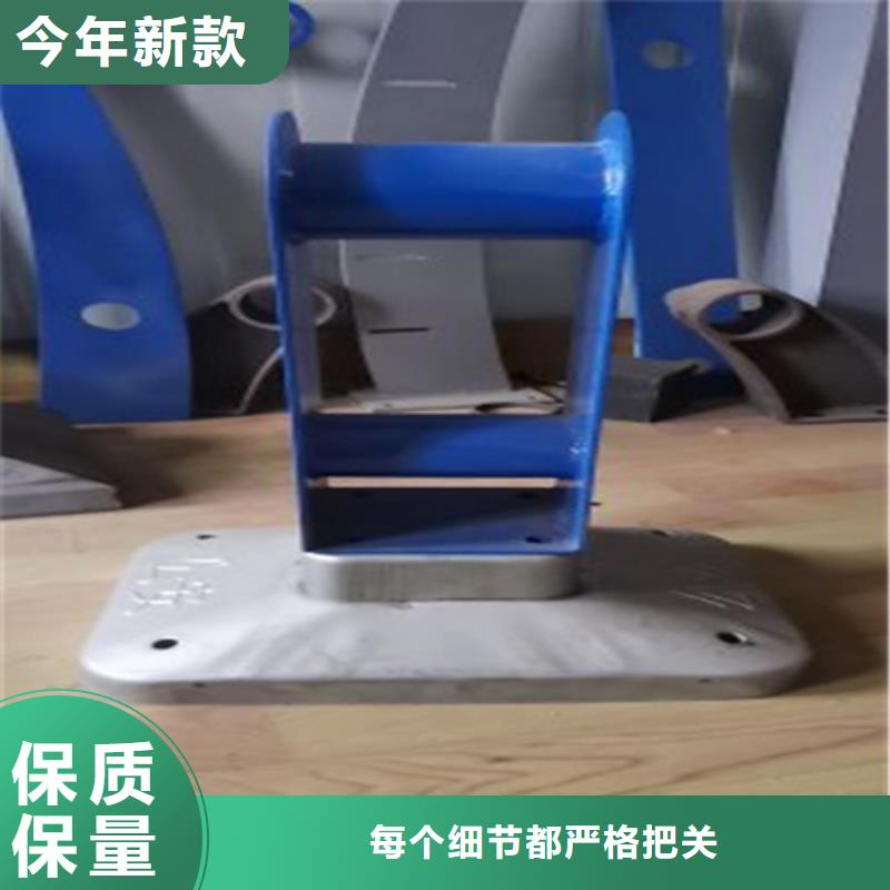 防撞护栏期待您的咨询订购