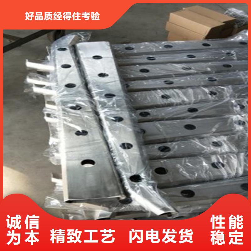 防撞护栏		厂家现货本地货源