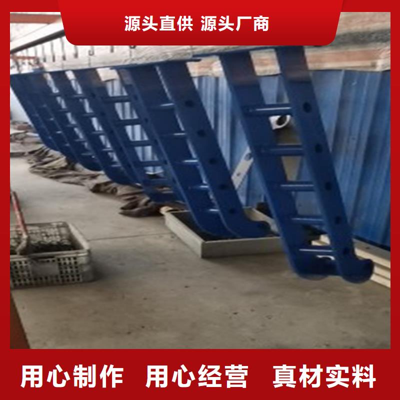 铝合金栏杆售后完善同城制造商