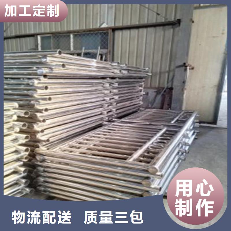不锈钢U型M型护栏-不锈钢U型M型护栏高性价比现货实拍