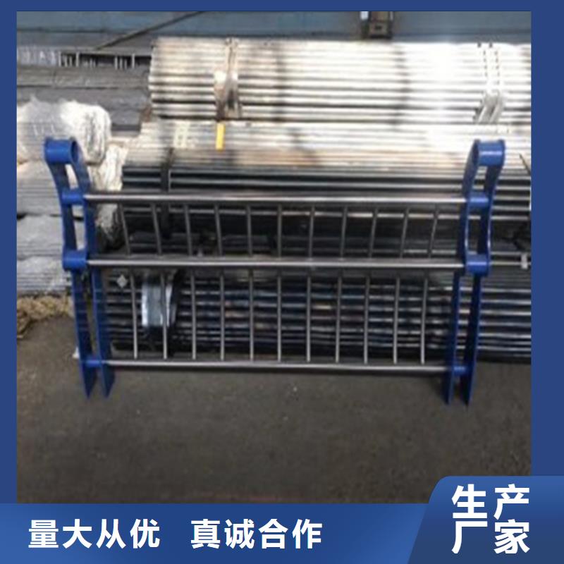 桥梁防撞护栏厂家一手货源同城制造商