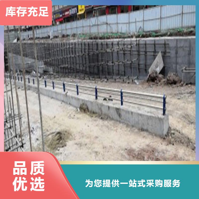 不锈钢复合管护栏实体生产厂家一手货源源头厂家