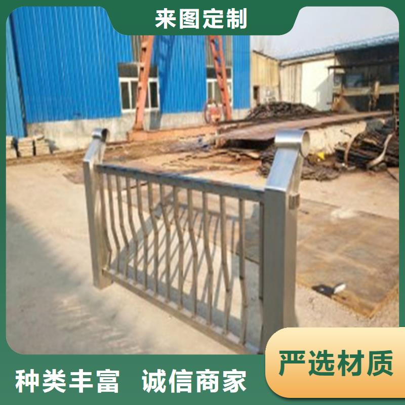 定做防撞护栏、优质防撞护栏厂家本地货源
