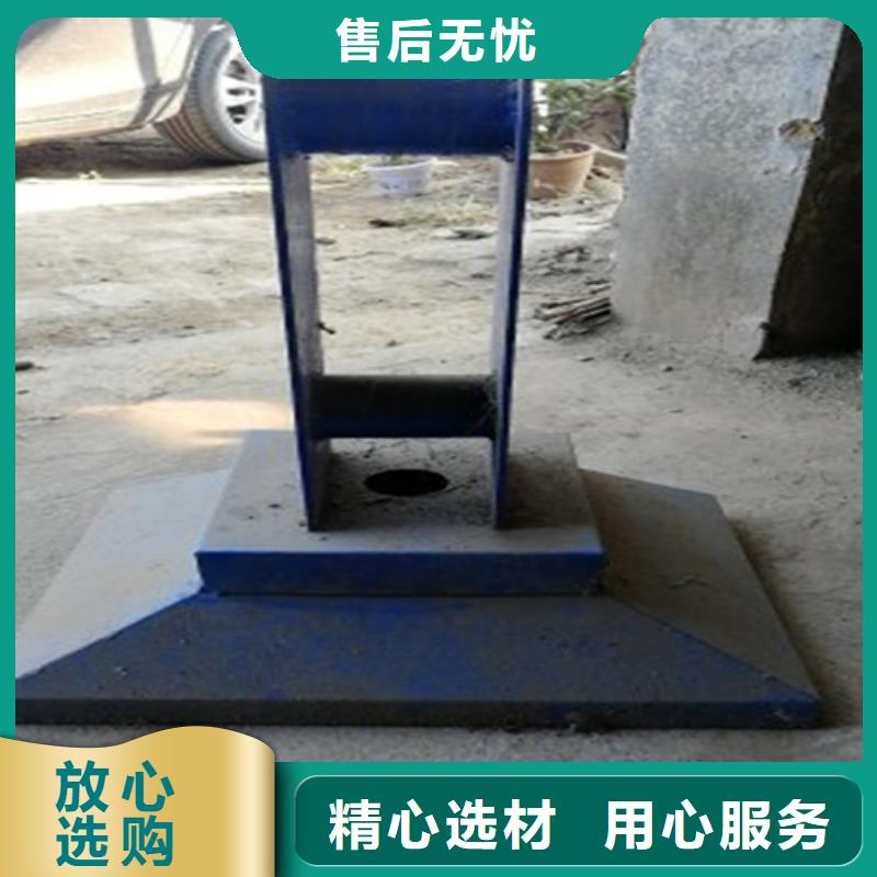 防撞护栏图片质量好源厂直接供货