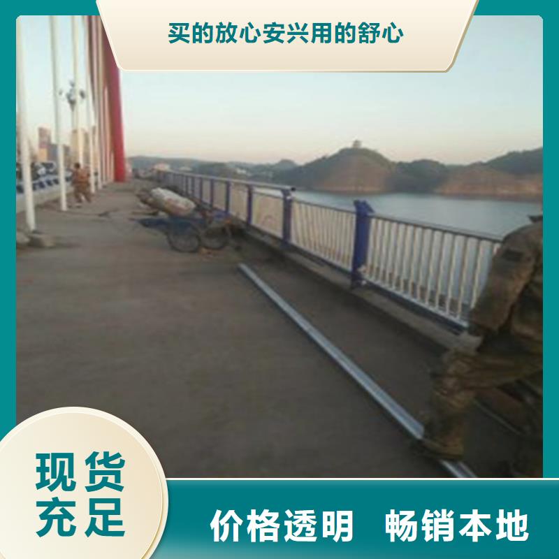 现货供应_京式护栏品牌:宏达友源金属制品有限公司每个细节都严格把关