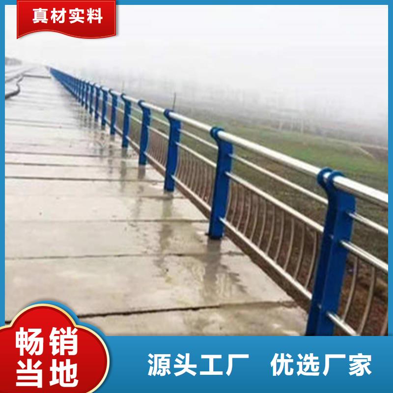 围栏护栏图片大全大企业价格合理