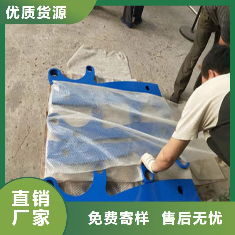#桥梁防撞护栏设计规范#-可定制真材实料加工定制