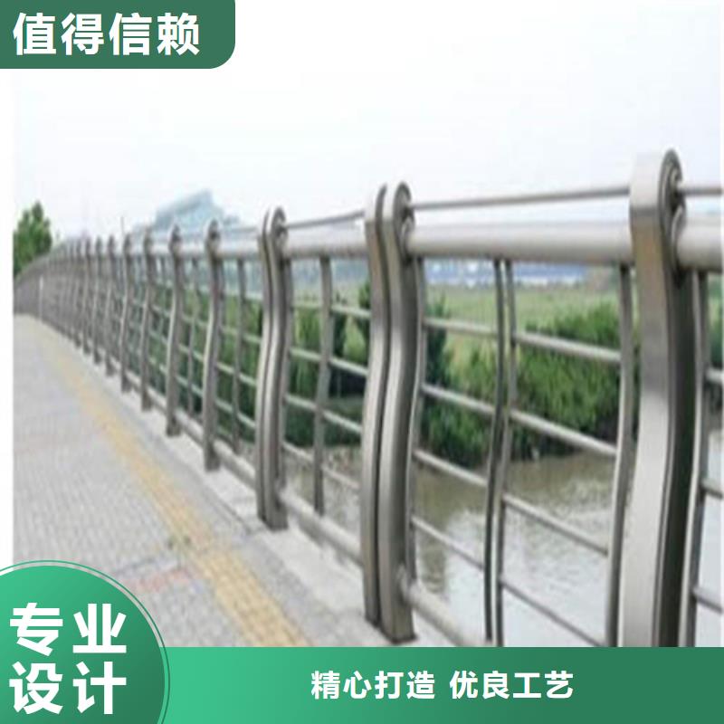 人行道护栏买的放心批发货源