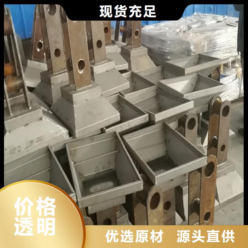 防撞护栏生产厂家性价比高同城货源