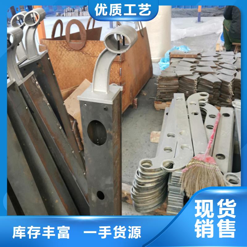 Q345道路防撞护栏现货直供精挑细选好货