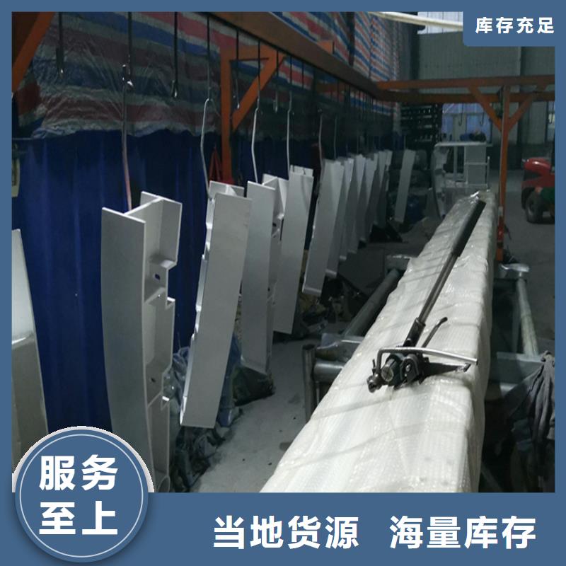 Q235景观河道防撞护栏参数本地货源