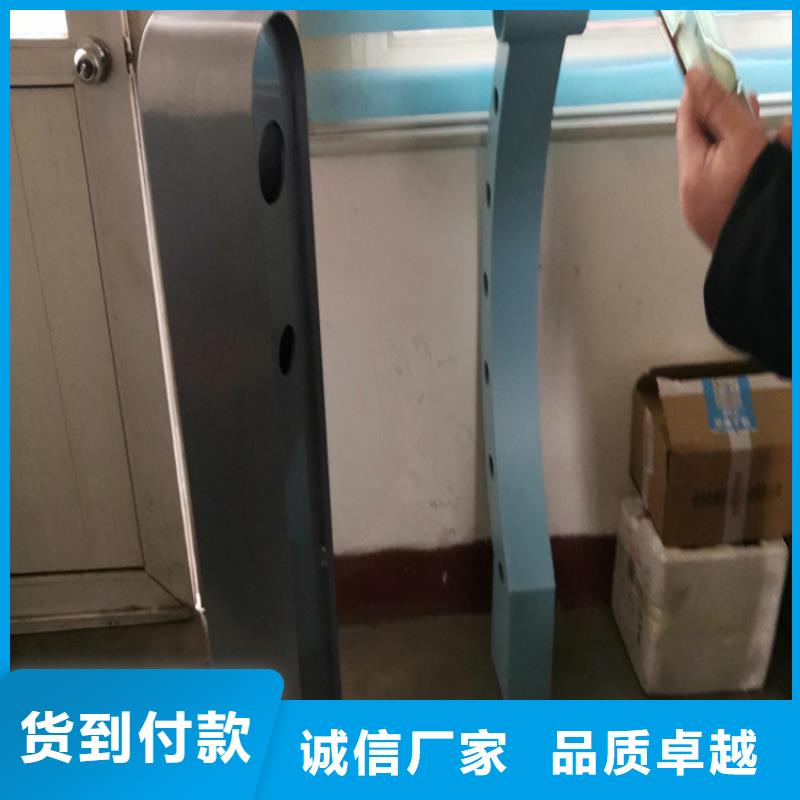 河道景观隔离栏杆用途广当地生产厂家