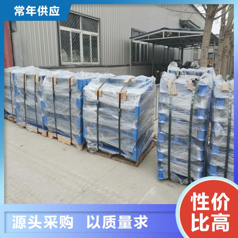 景观市政护栏品牌追求品质