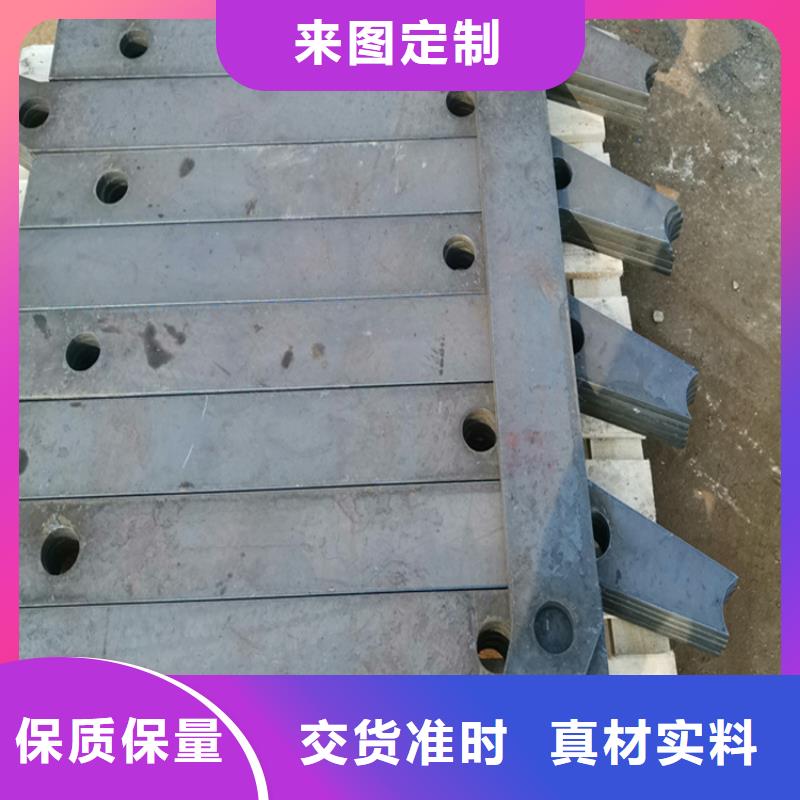 桥梁护栏今日价格行情价格公道合理
