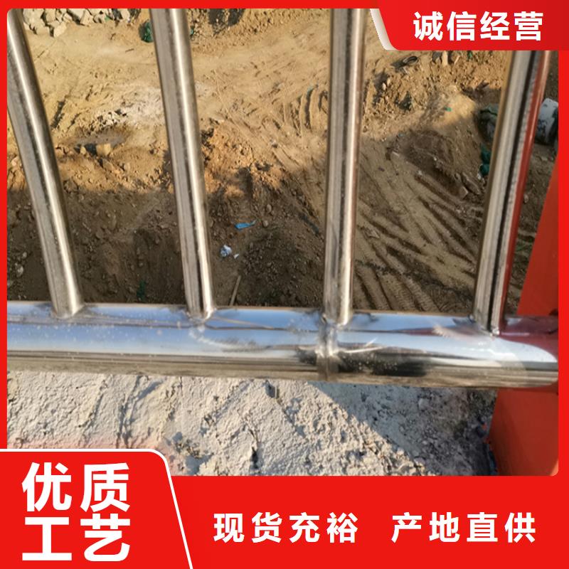 #河道护栏厂家本地厂家值得信赖