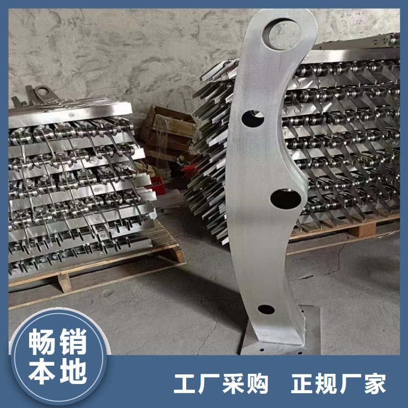 厂家供应铝合金桥梁护栏专业设计