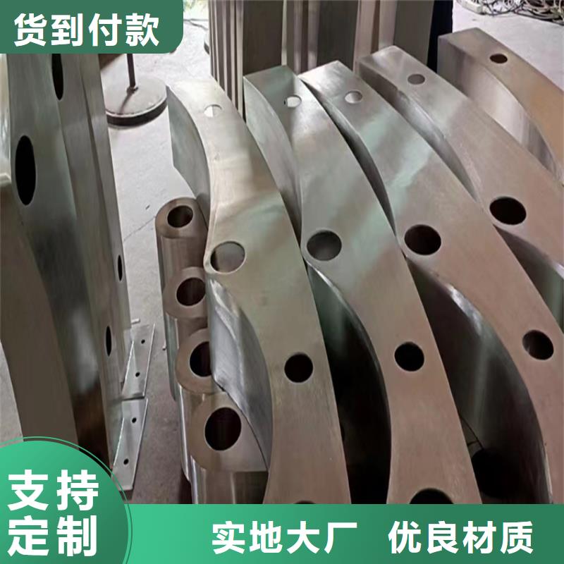 有现货的不锈钢桥梁防撞护栏供应商老客户钟爱