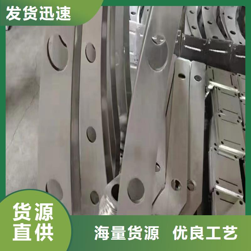 喷塑护栏高性价比定金锁价