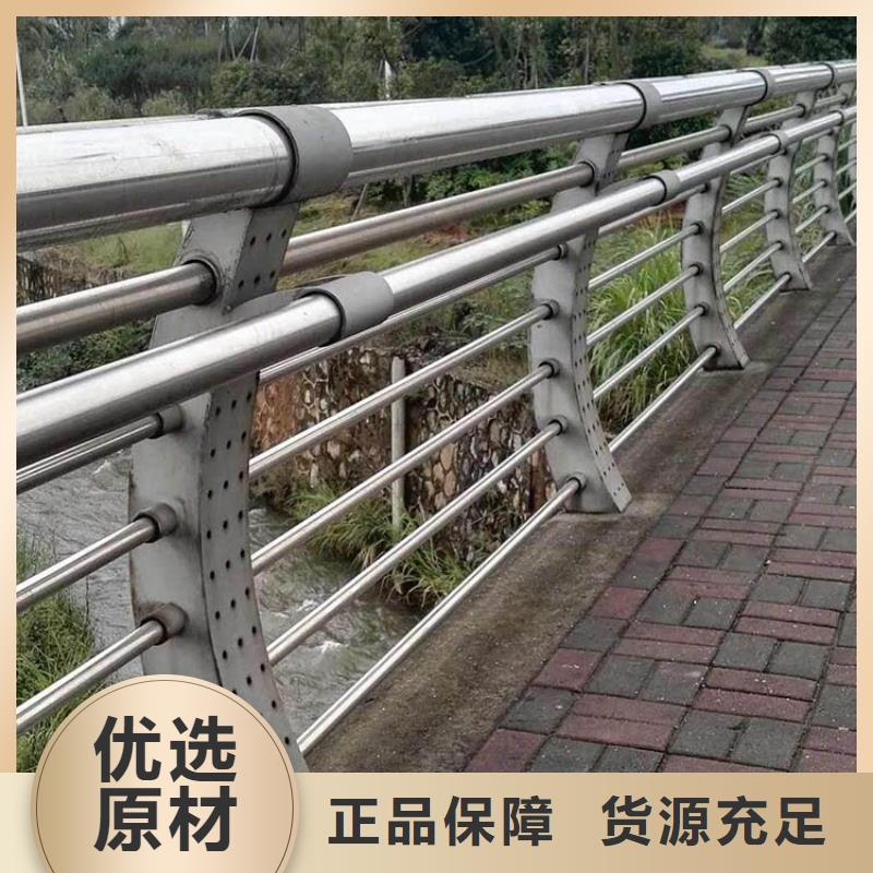 桥梁护桥梁景观护栏质量好发货快厂家直销值得选择