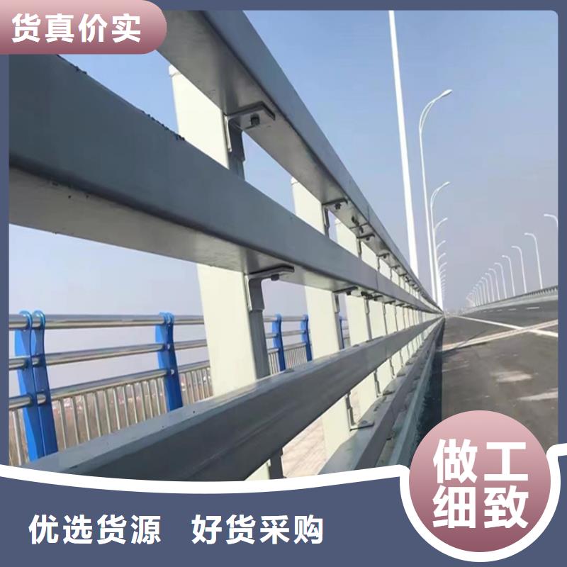 2025有现货的#公路护栏公司#用户好评自有生产工厂