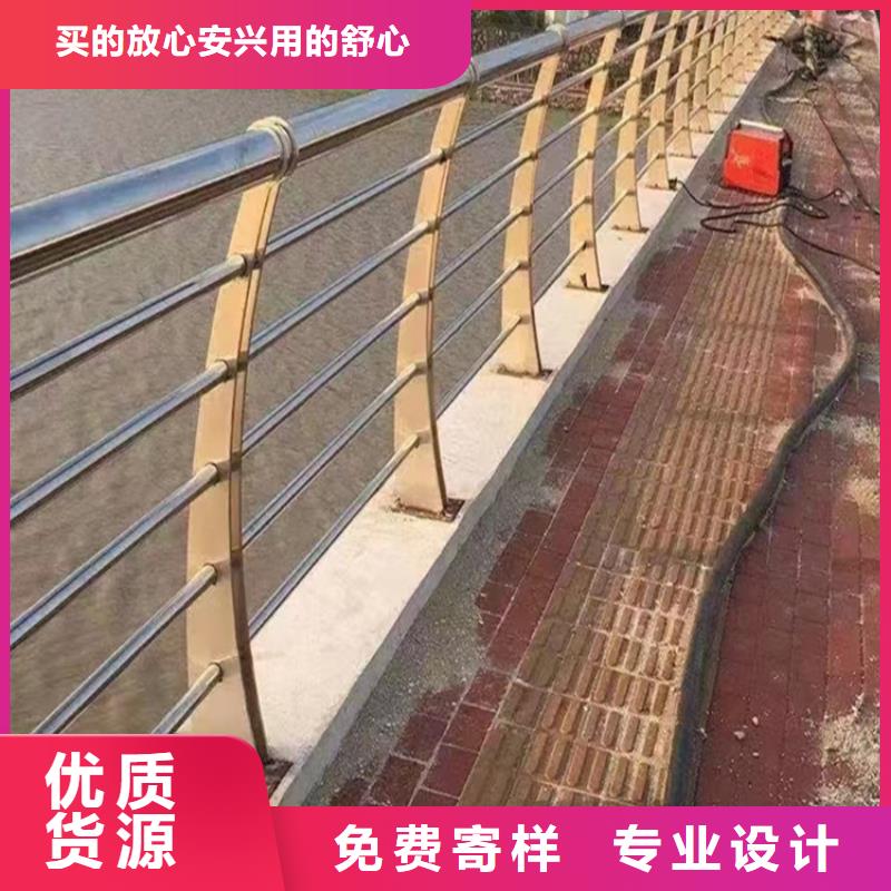 桥梁河道景观护栏厂家图片厂家货源稳定