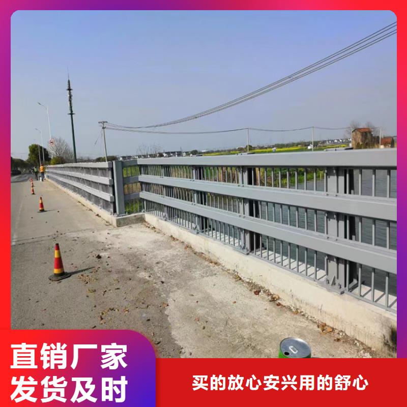 道路两侧防护栏厂、道路两侧防护栏厂现货直销诚信厂家