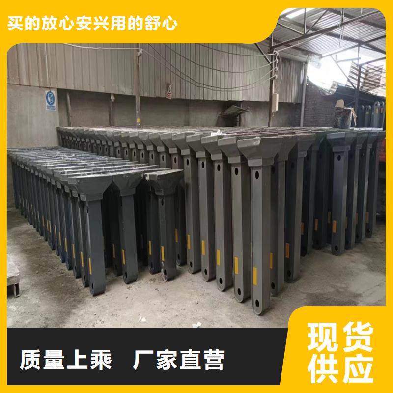批发公路防撞护栏价格多少钱一米波形护栏一米多少钱一米的基地厂家销售