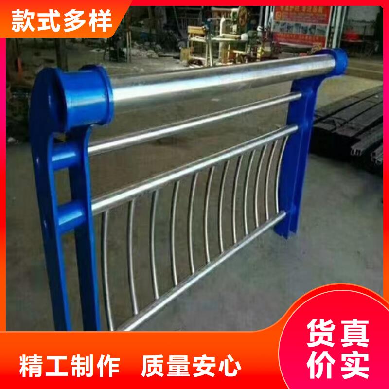 桥梁防撞护栏质量好价格优当地制造商