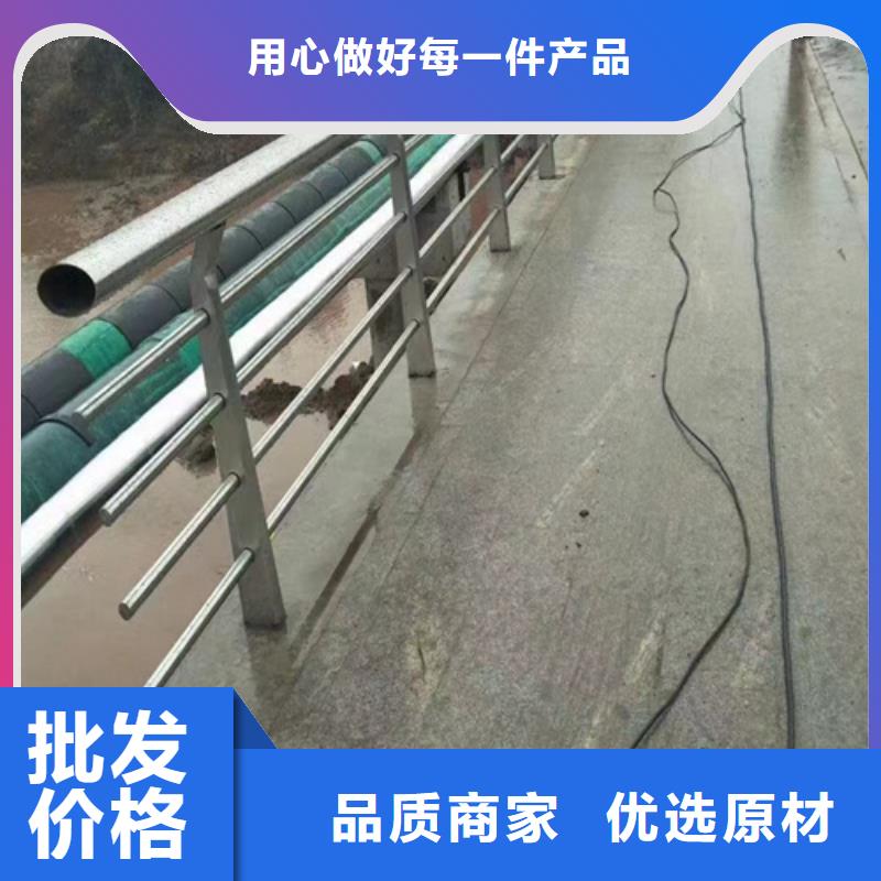 不锈钢桥梁护栏厂家款式多样种类丰富