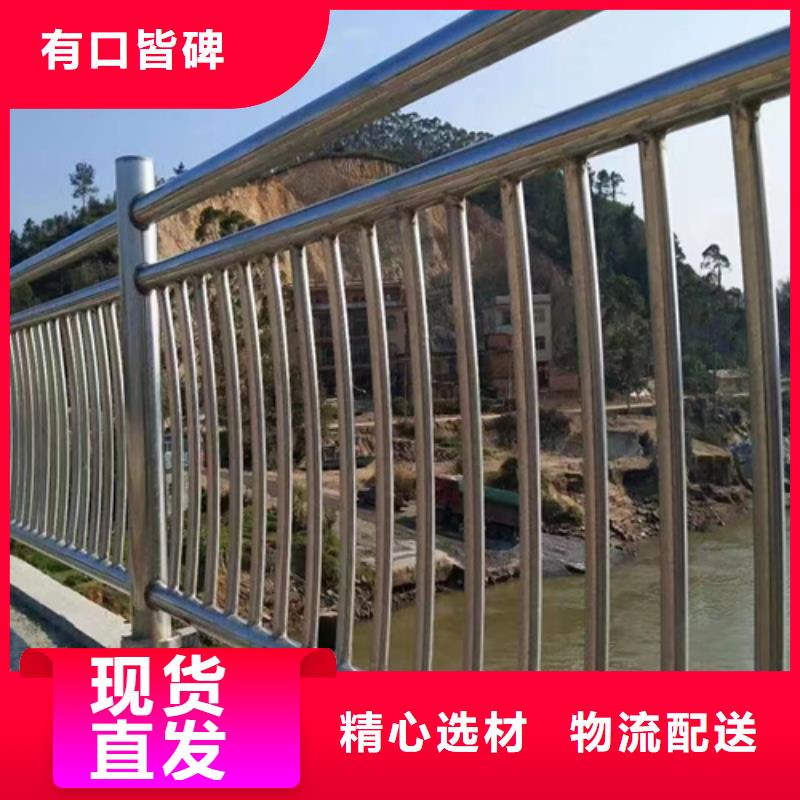 #波形护栏#实力强支持拿样