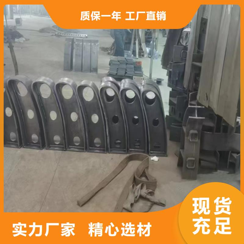 防撞护栏图集行内优选本地服务商